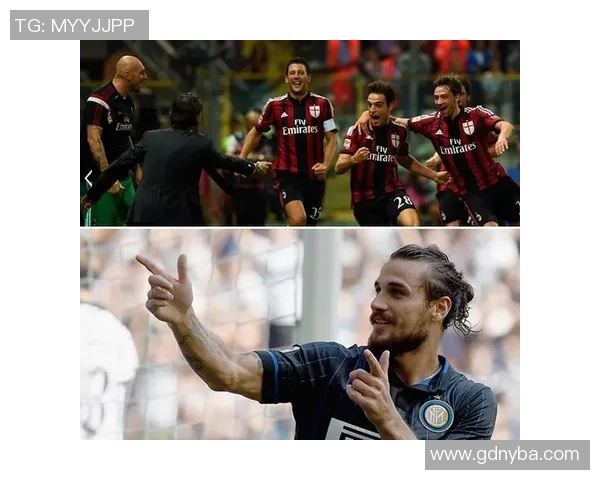 继续冲击极点球迷，米体：当地当局约请米兰双雄开会评价状况