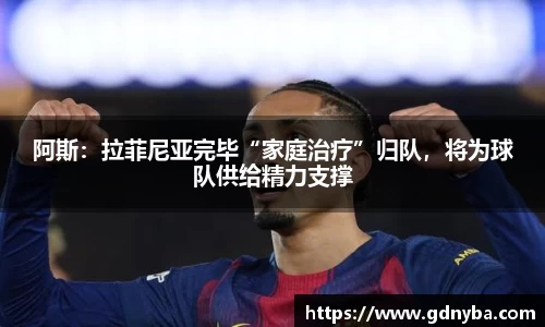 BB贝博官方网站