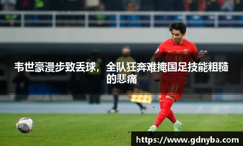 贝博BB艾弗森官网