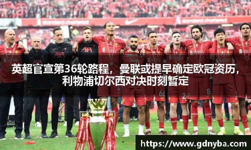 BB贝博艾弗森官方网站