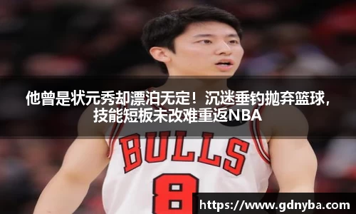 BB贝博艾弗森官方网站